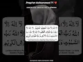 Download Lagu La ilaha illallahul Adheemul Halim La ilaha illallahu Rabbul Arshil Adheem La ilaha illallah