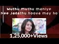 Download Lagu Badaga Song | Muthu Muthu Maniye | Evergreen Badaga Love Song