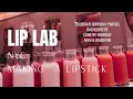 LIP LAB NYC - Make your own lipstick Moms who love beauty Fun activity to do