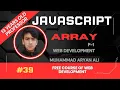 Java Script Array Lec