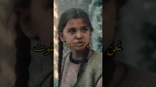 المسلسل يقطع القلب مشهد من مسلسل طيور النار 