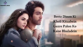 jis roz hum tum phirse milenge saiyaara movie song arijit singh song