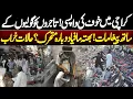 Download Lagu Fear Returns to Karachi! Traders Threatened with Bullets — Extortion Mafia Active Again? | NEO News