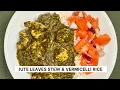 Download Lagu Culinaire fusion uit Zuid-Soedan en het Midden-Oosten: Khudhra Thabiekh (Molokhia) en vermicellir...
