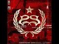 Song #3 - Stone Sour