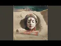 Download Lagu Mooladhara feat. Nicki Wells