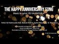 Download Lagu The Happy Anniversary Song - Ed Valenzuela (feat. Babsie Molina, Sylvia Macaraeg \u0026 Moy Ortiz)