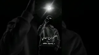 حالات واتس قطر بروحين 