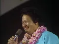 "Auntie" Genoa Keawe 1981