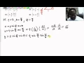 11 7 Spherical to Rectangular Coordinates Conversion