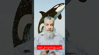                                             دندنها