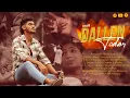 Download Lagu MARADALENA || TODATANI || YEE NEW BANJARA VIDEO SONG 