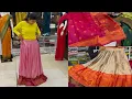 Lagu দক্ষিণ ভারতীয় হাফ শাড়ি কিনলাম দিদির জন্য| শপিং আর স্ট্রিট ফুড