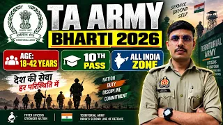 TA Army Recruitment 2026 | Territorial Army TA Army Bharti 2026 | Age, Syllabus, Height & Running