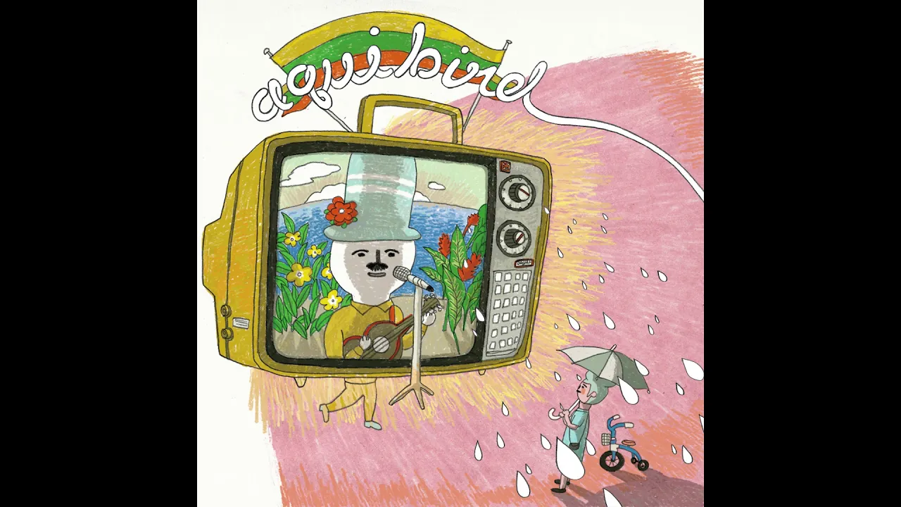 Aquibird(아키버드) - Daydream(몽상) Aquibird(아키버드) - Daydream(몽상)