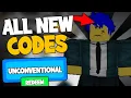 ALL UNCONVENTIONAL CODES February 2022 ROBLOX Codes
