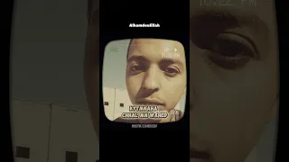 البلاصة لي نتا فيها دب كيتمنها شحال من واحد وملقاهاش 