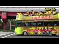 Download Lagu PAWAI JUARA LIGA SATU BHAYANGKARA FC DI SURABAYA