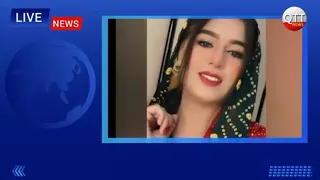 علیزہ سحر کی شرم ناک ویڈیو کال لیگ بہت گندی ویڈیو بچے نہ دیکھیں ویڈیو لیگ کس نے کی وہ بی گرفتار کیا 