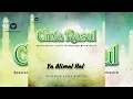 Download Lagu Haddad Alwi - Sulis | Ya Alimal Hal [HD Audio] Special Edition Love For The Messenger With Orchestra