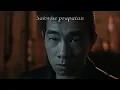 Serempet Gudal - Dioyak Asu Floating Lyrics
