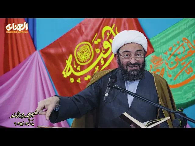 ⁣هل هناک عملٌ أشدٌ من قتل الحسین ومن قتل رقیة بنت الحسین !؟؟