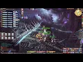 FFXIV OST - Void Ark Calm Theme