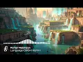 Porter Robinson - Language (DØSHI Remix)