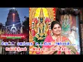 Download Lagu கேட்ட வரத்தை அருளும் தெய்வம் |இப்படியும் ஒரு மகிமையா? Secrets of Kalikambal Temple | VJ Aarthi Vlogs