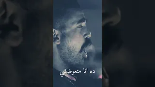 مايغور الي مطفشني يغور      دندنها