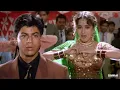 Channe Ke Khet Mein   Full Song   Anjaam   Poornima   Shah Rukh Khan, Madhuri Dixit, Deepak Tijori