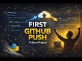 FIRST GITHUB PUSH Python Project to Portfolio