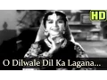 Download Lagu O Dilwale Dil Ka Lagana 1 - Patanga Song - Nigar Sultana, Shyam, \u0026 Gope - Patanga - C. Ramachandra