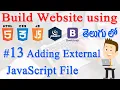 How to Build Website using Html CSS JS jQuery Bootstrap - Adding External JavaScript File