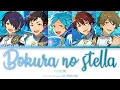 Download Lagu [ES] Bokura no Stella (僕らのステラ) -  RYUSEITAI || Color coded Lyrics (Kan/Rom/Eng)