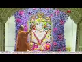 Lagu Aarti Darshan Salangpur Date 09-11-2025
