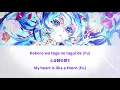 〖I don’t care〗Hoshimachi Suisei Music Lyric Video Edit