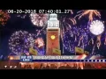 KRON 4 July 4th LIVE