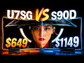 Hisense is Done Playing Nice U7SG vs Samsung S90D
