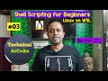 Shell Scripting for Beginners Odd Even Calculator Program Linux on WSL Part-3