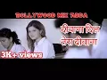Download Lagu Deewana me Tera deewana||lovely WhatsApp status||Kumar Sanu or Alka yagnik