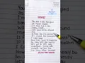 Download Lagu ROSÉ - Messy (Lyrics)