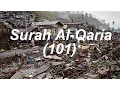 Download Lagu Surah Al-Qaria (101) Sheikh Mishary Rashid Al-Afasy