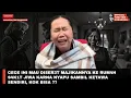 Lagu CECE INI MAU DISER3T MAJIKANNYA KE RUM4H S4K1T JIWA KARNA NYAPU SAMBIL KETAWA SENDIRI, KOK BISA ??