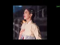 A STAR IN THE DAWN - CHUNG HA - BLOODY HEART
