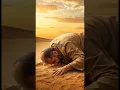 Download Lagu aik roti ne jannat tak punhcha diya 😢😢 #youtubeshorts #islamicshorts
