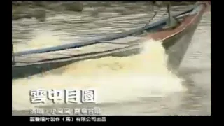 yun zhong yue yuan xiao feng feng he chang 