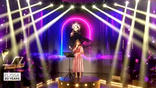                                                        اليسا   صاحبة راي دندنها