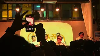 david bayu segalanya itu kamu live at coma jakarta 12 12 2025 