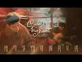 Download Lagu ♩ vietsub ▸ ❛Saddle of my heart❜ – Teloupe | Đi Đến Nơi Có Gió 去有风的地方 OST